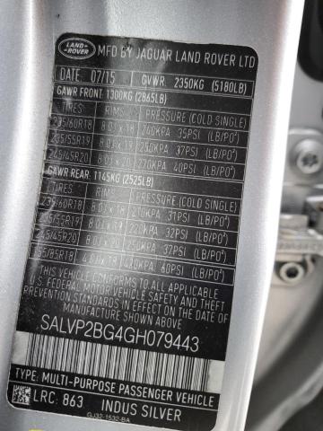 2016 LAND ROVER RANGE ROVE #3302948640