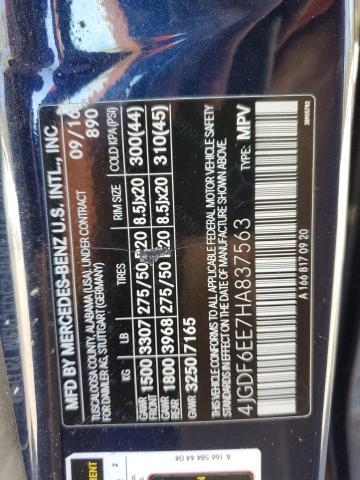 2017 MERCEDES-BENZ GLS 450 4M #3293411053