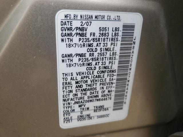 2007 NISSAN MURANO SL #3291339185