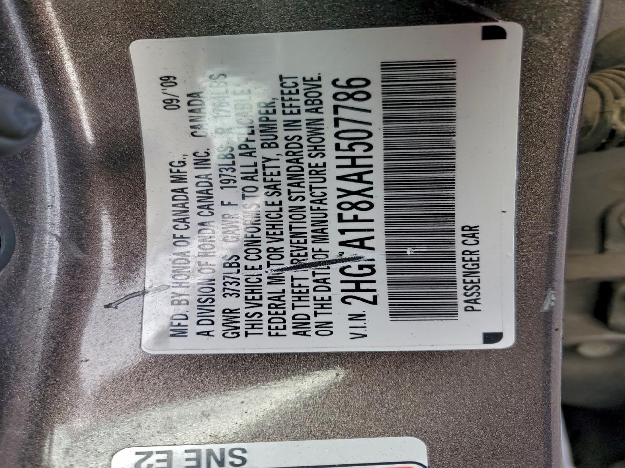 Lot #3301983486 2010 HONDA CIVIC EX