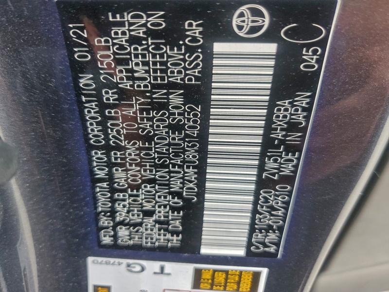 2021 TOYOTA PRIUS SPEC #3301847452