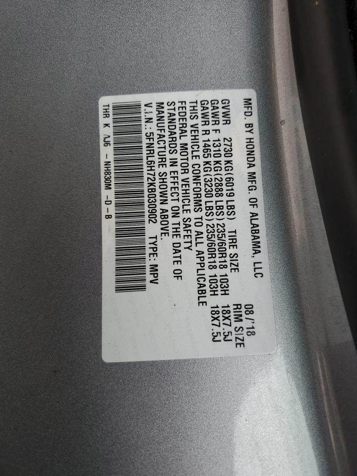 Lot #3308459294 2019 HONDA ODYSSEY EX