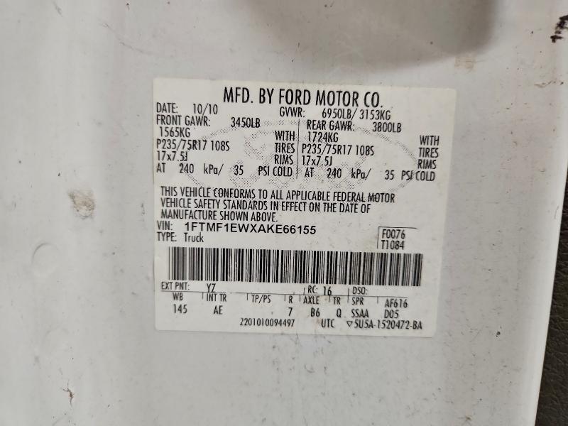 2010 FORD F150 #3297061528