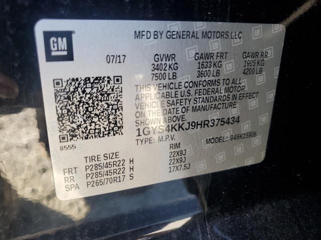 2017 CADILLAC ESCALADE E #3284684329