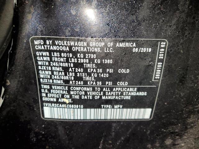 2019 VOLKSWAGEN ATLAS SE #3305367317