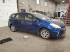 Lot #3292312286 2012 TOYOTA PRIUS V