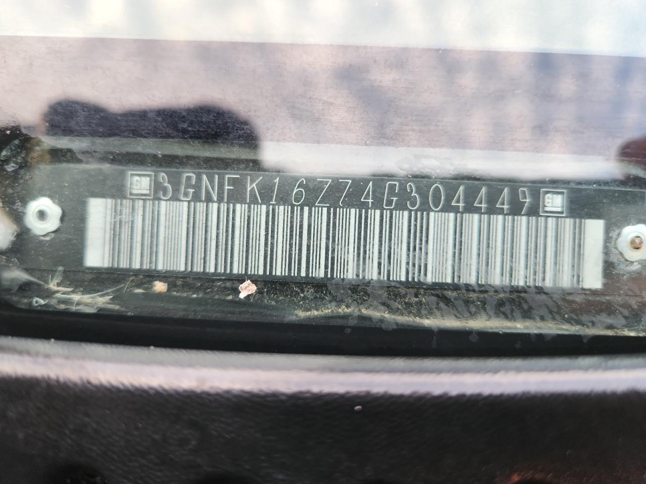 Lot #3286928243 2004 CHEVROLET SUBURBAN K