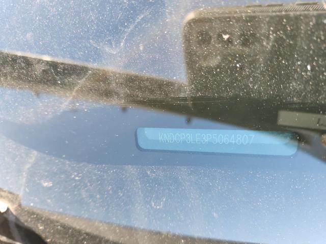 2023 KIA NIRO LX #3304601461