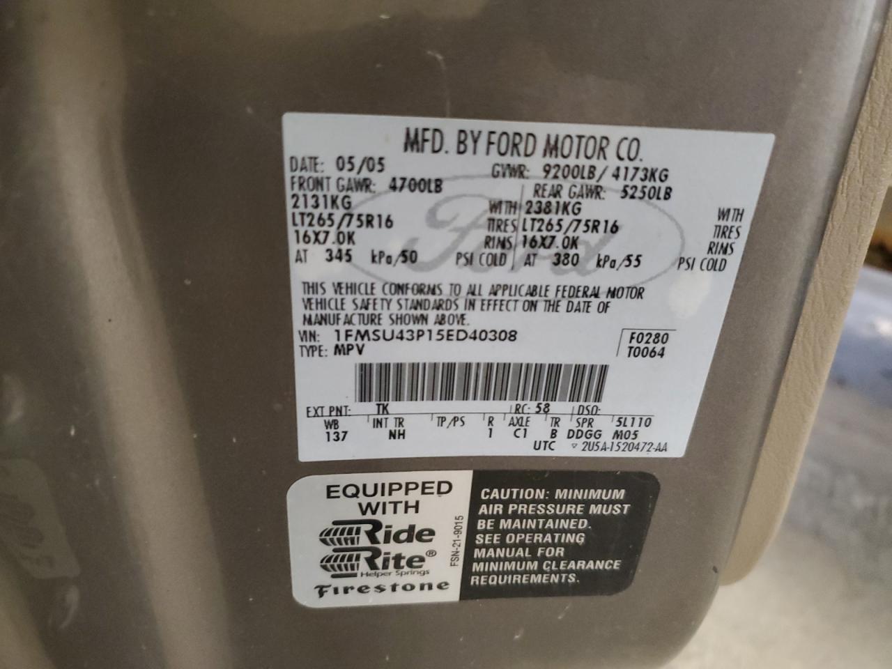 Lot #3286677301 2005 FORD EXCURSION