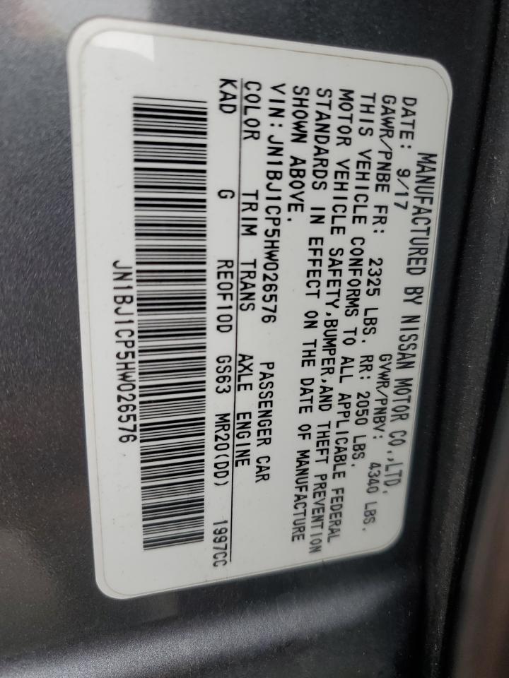 NISSAN ROGUE SPORT S