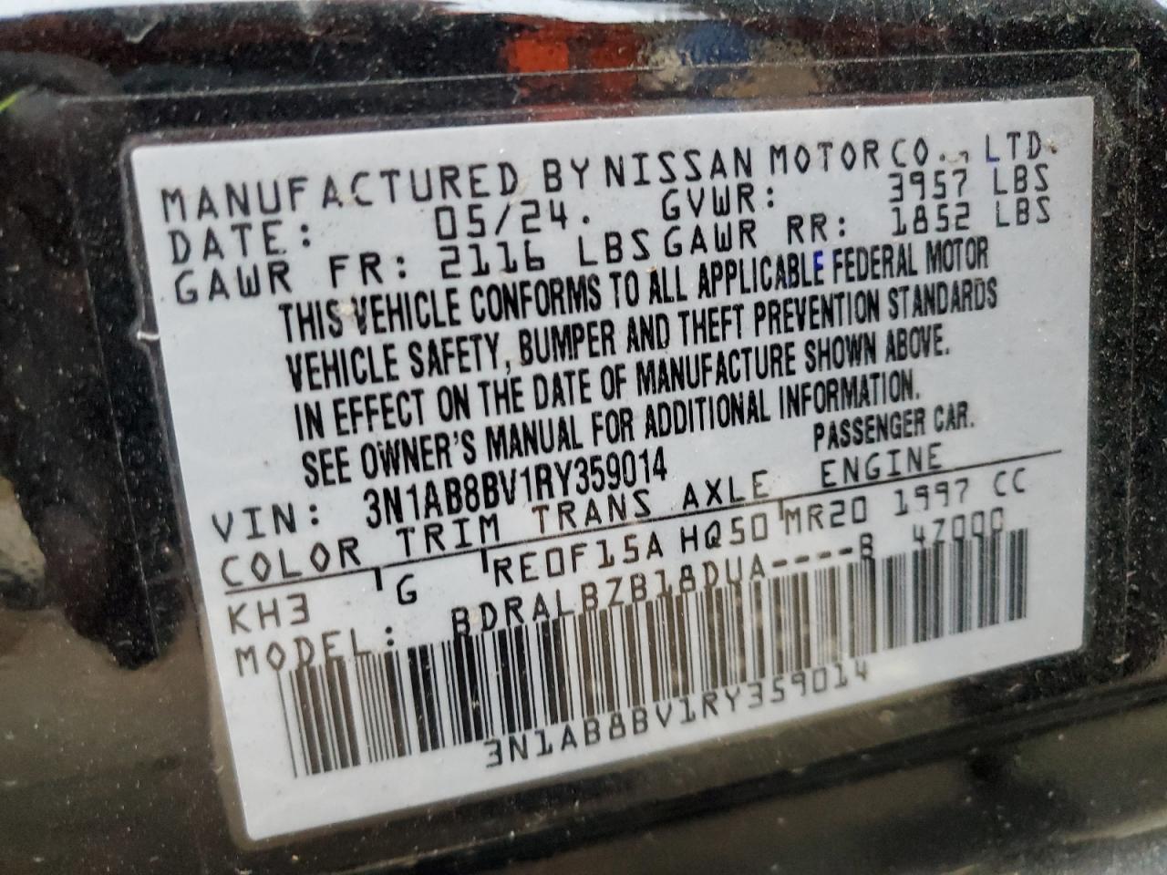 Lot #3302735022 2024 NISSAN SENTRA S