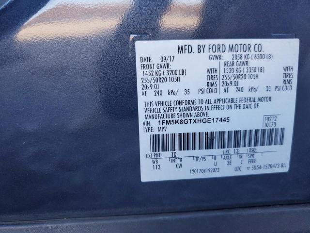 2017 FORD EXPLORER S #3293564940