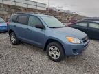 Lot #3303960692 2011 TOYOTA RAV4