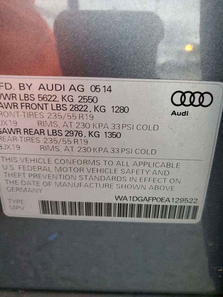 AUDI Q5 PREMIUM PLUS