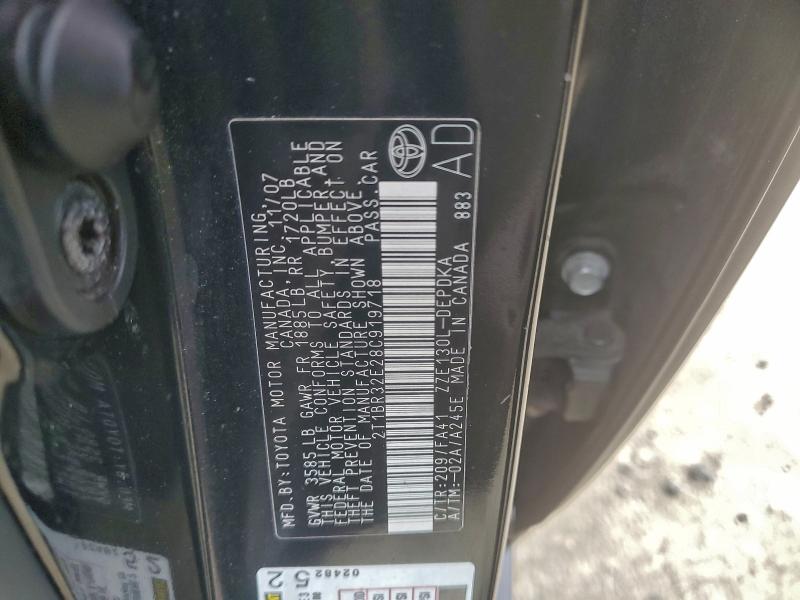 2008 TOYOTA COROLLA CE #3311701233