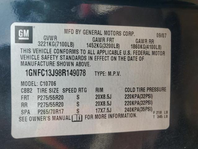 2008 CHEVROLET TAHOE C150 #3290223238