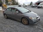 Lot #3303779447 2011 HONDA CIVIC EX