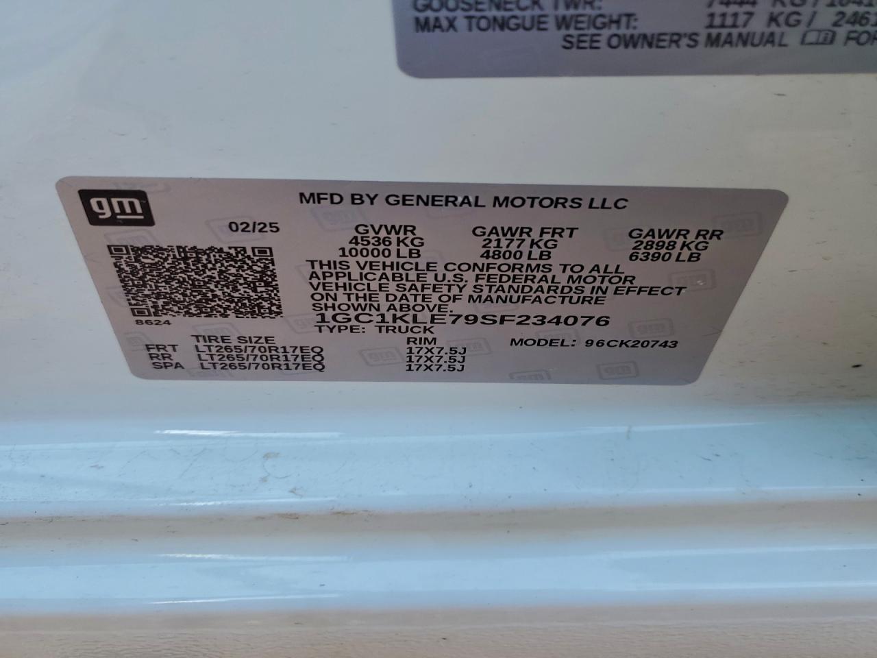 CHEVROLET SILVERADO K2500 HEAVY DUTY