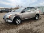 Lot #3301938460 2010 NISSAN ROGUE S