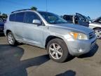 Lot #3311763301 2006 TOYOTA RAV4 LIMIT