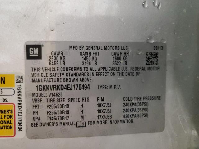 2014 GMC ACADIA SLT #3291391135