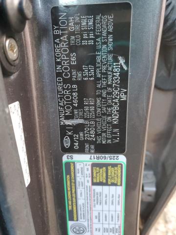 2012 KIA SPORTAGE L #3302911056