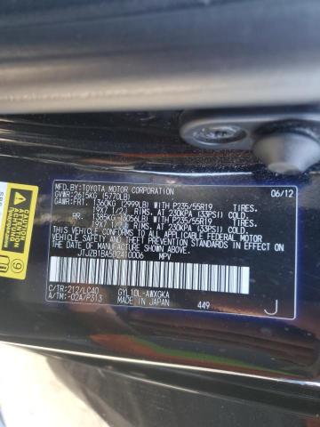 2013 LEXUS RX 450H - JTJZB1BA5D2410006