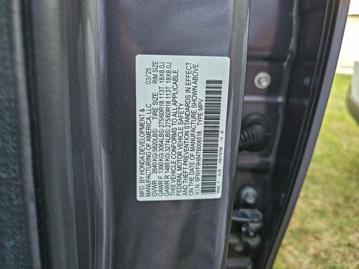 2026 HONDA PASSPORT T #3296233422