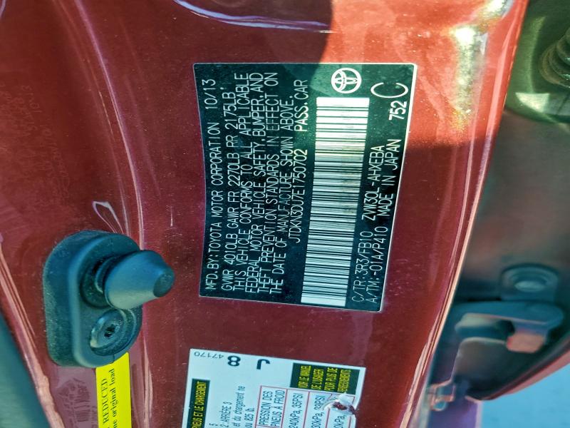 2014 TOYOTA PRIUS #3303713427