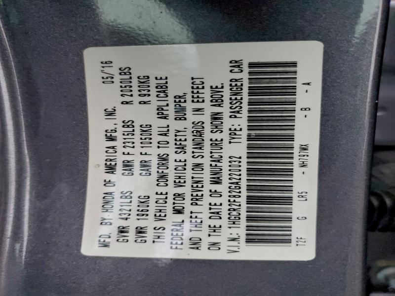 2016 HONDA ACCORD EXL #3298088154