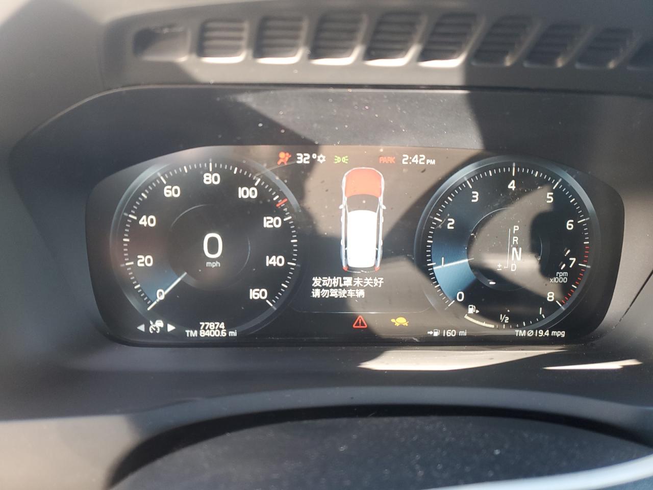 VOLVO XC90 T6 MOMENTUM