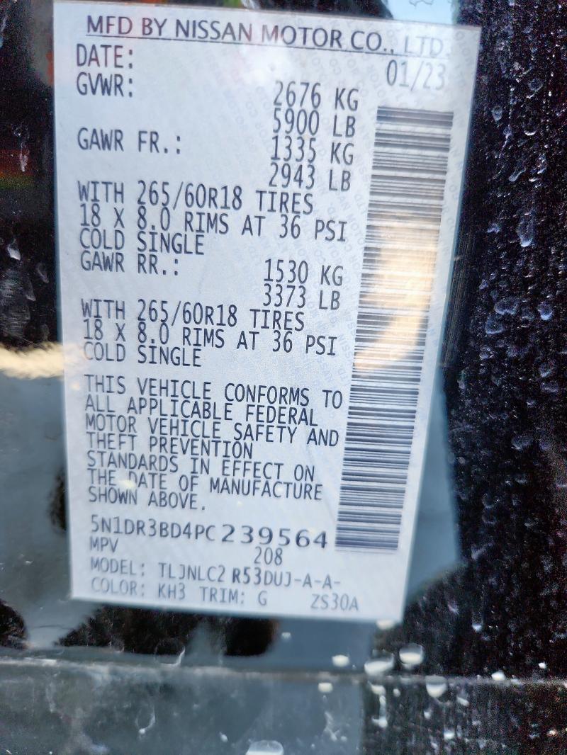 2023 NISSAN PATHFINDER #3285533284