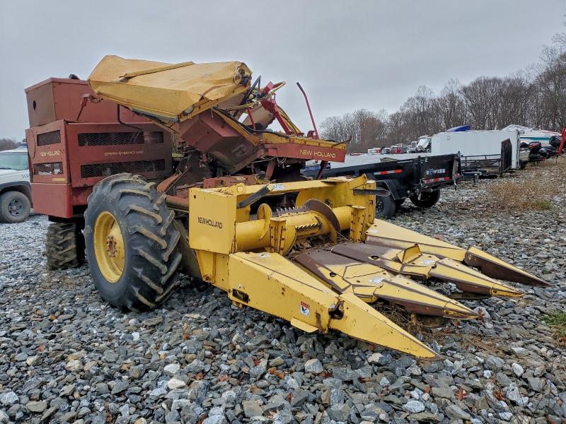 Global Auto Auctions: 1980 NEW 1890 HARVESTER