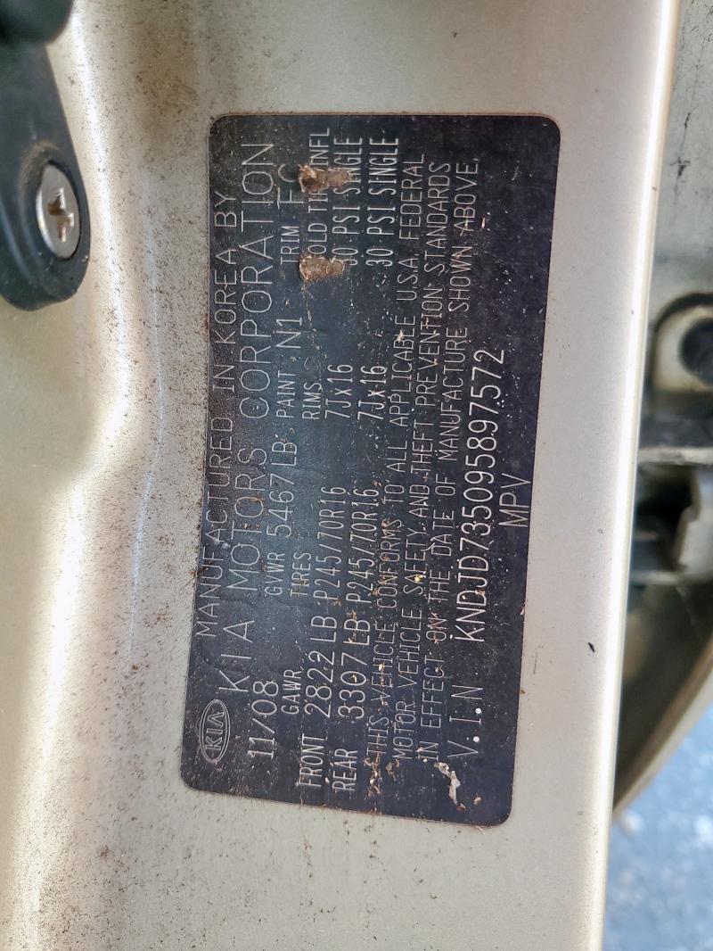 2009 KIA SORENTO LX #3296462644