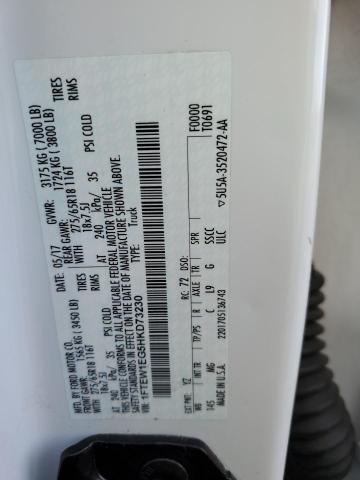 2017 FORD F150 SUPER #3315768388