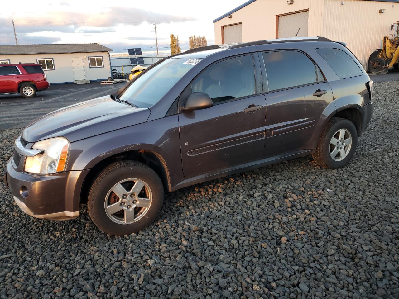 Lot #3293679401 2008 CHEVROLET EQUINOX LS