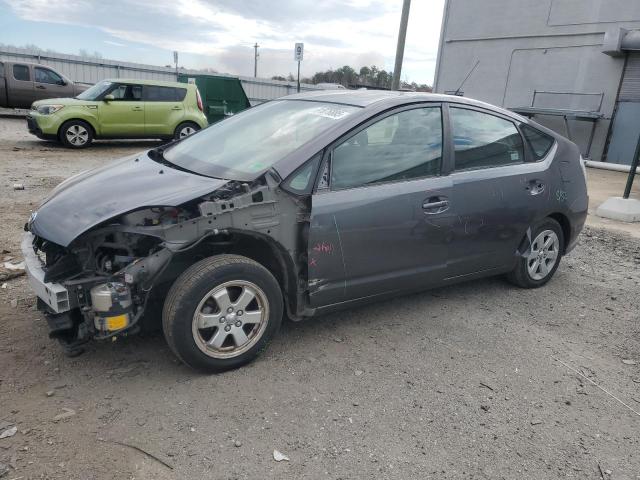 Global Auto Auctions: 2008 TOYOTA PRIUS