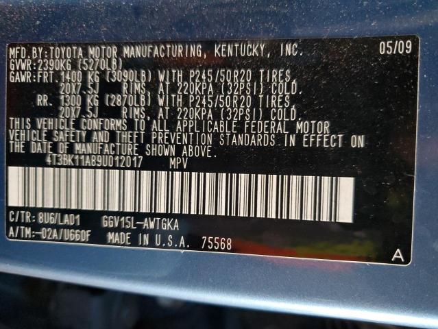 2009 TOYOTA VENZA #3298045168