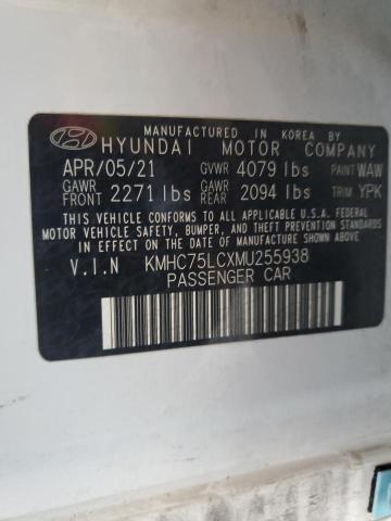 2021 HYUNDAI IONIQ SE #3302963612