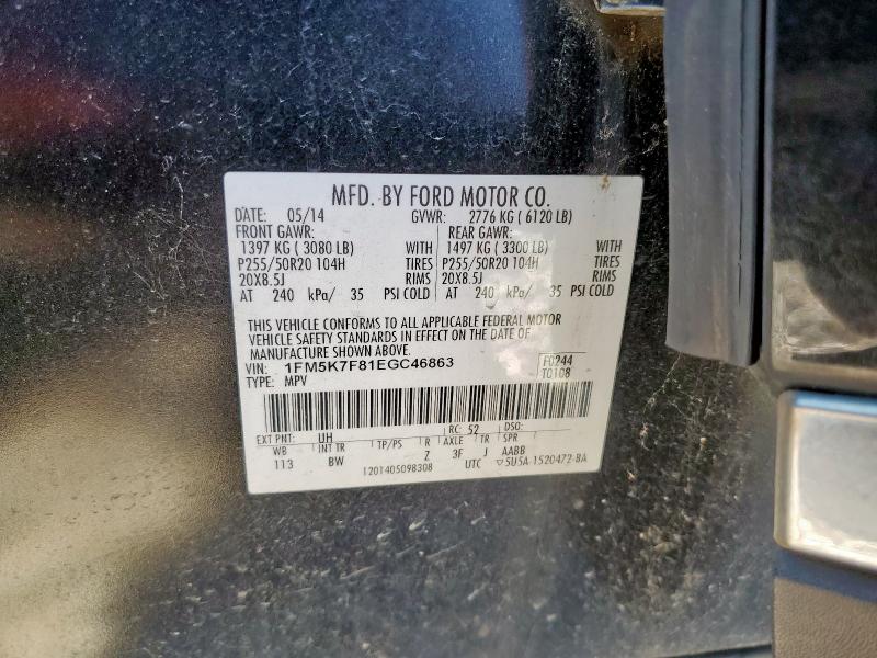 2014 FORD EXPLORER L - 1FM5K7F81EGC46863