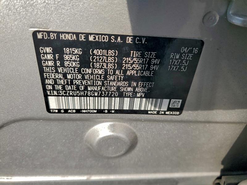 2016 HONDA HR-V EXL #3297171860