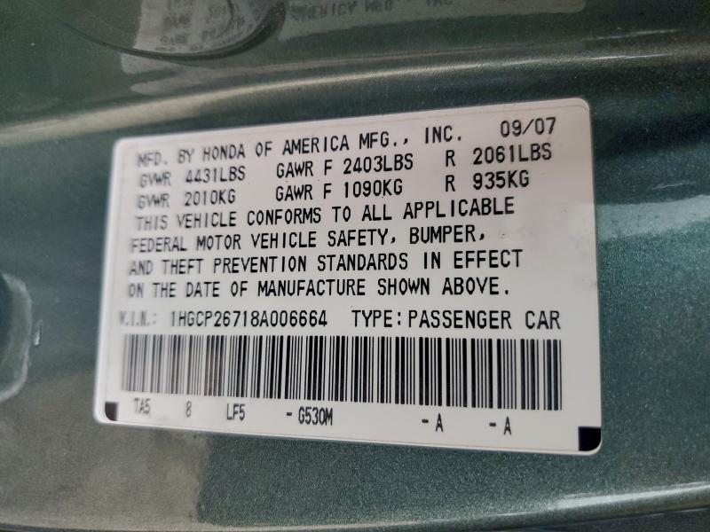 2008 HONDA ACCORD EX #3305303365