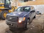 Lot #3304898538 2009 FORD F150 SUPER