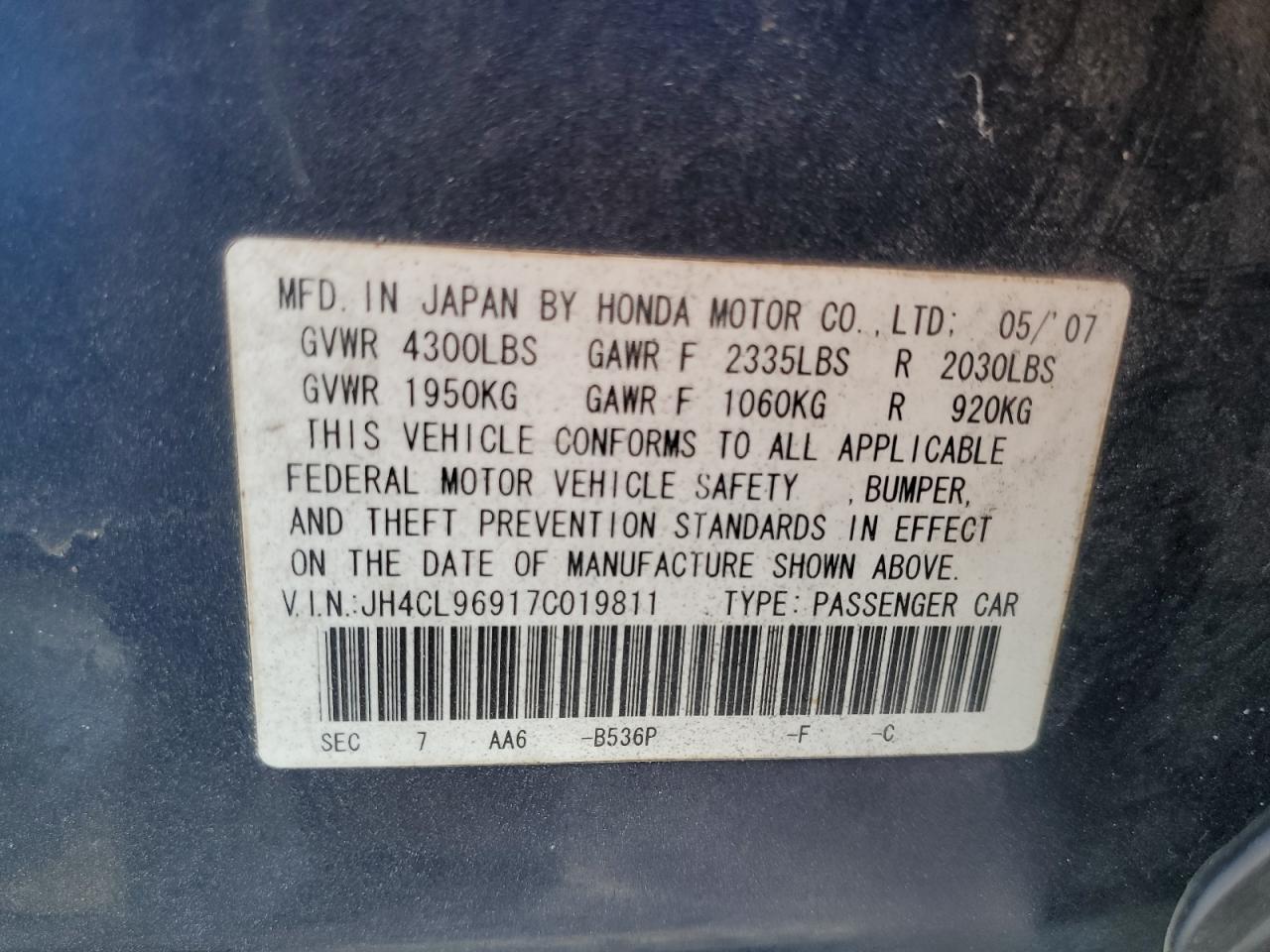 Lot #3301782370 2007 ACURA TSX