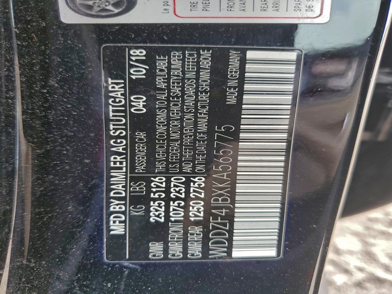 MERCEDES-BENZ E-CLASS 300