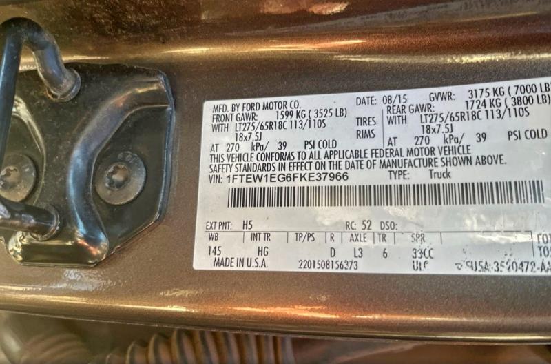 2015 FORD F150 SUPER #3294225277