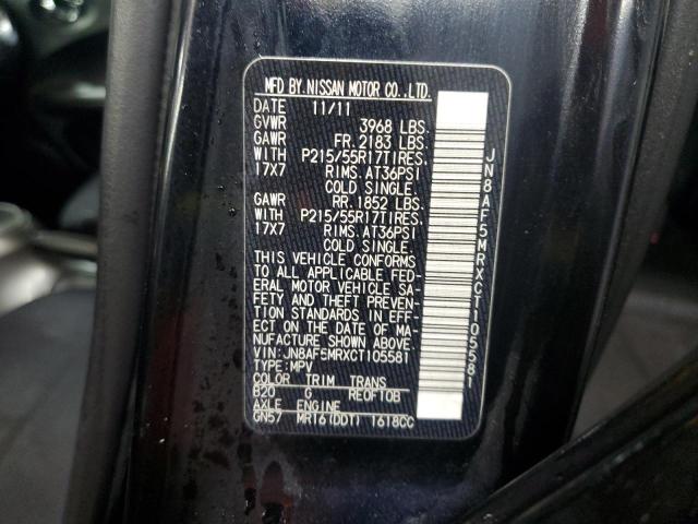 2012 NISSAN JUKE S #3293454434