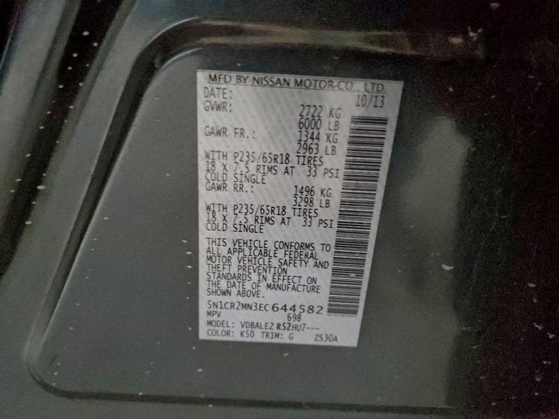 2014 NISSAN PATHFINDER #3294267884