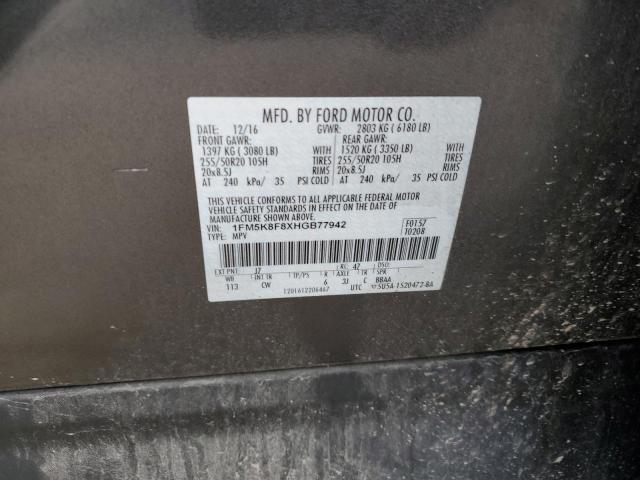 2017 FORD EXPLORER L #3302736038