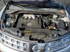 Lot #3304714944 2007 NISSAN MURANO SL